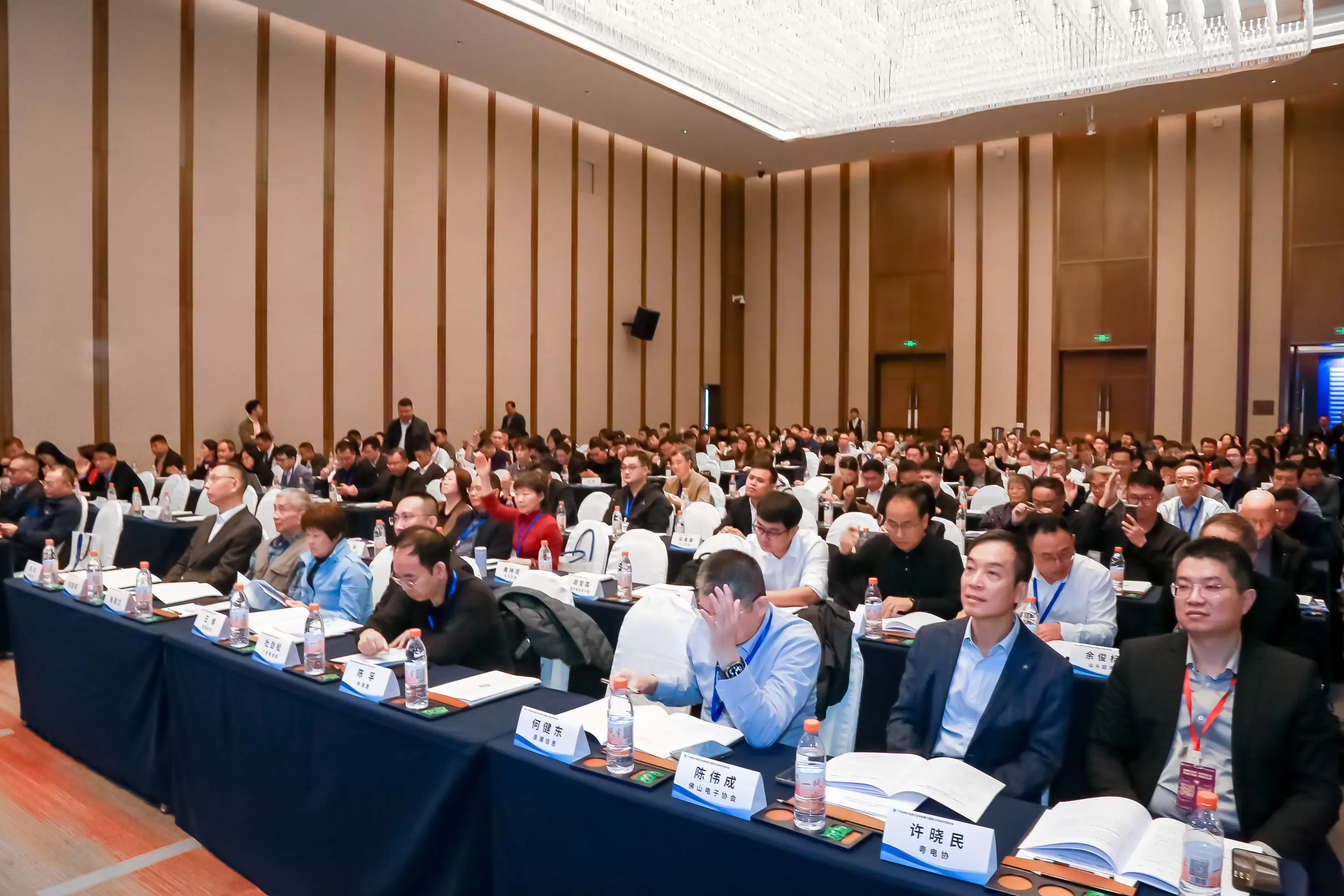 重磅发布！SSA・Robotics《亚洲机器人智能传感器产业白皮书》亮相广东省电子信息产业发展大会